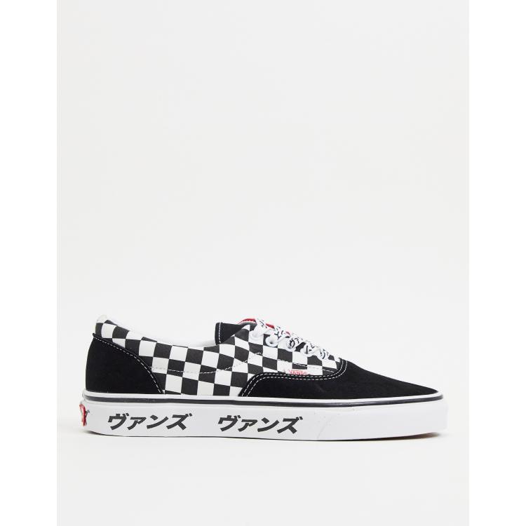 Zapatos vans con letras japonesas store