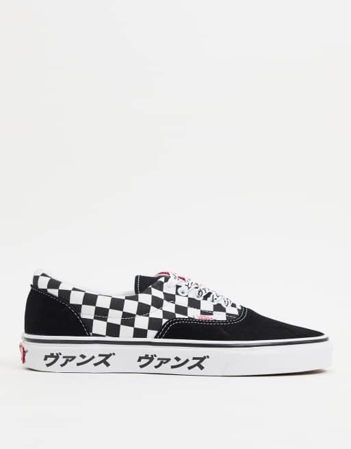 Zapatillas negras con estampado damero Era Japanese Type de Vans