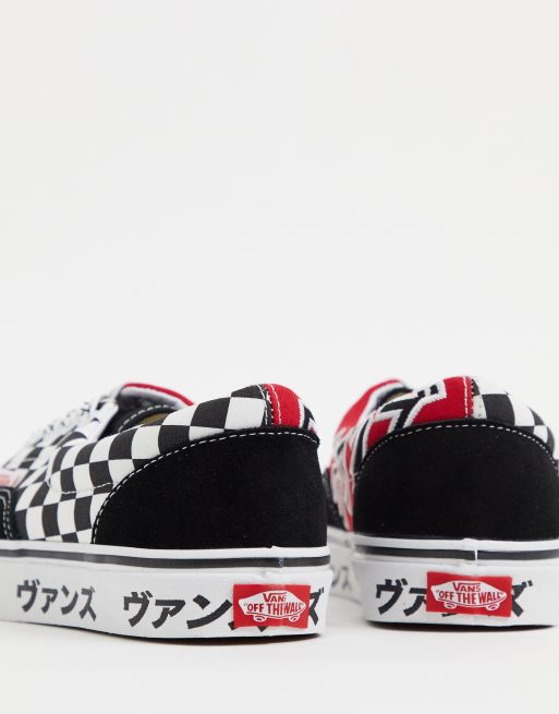 Zapatos vans con letras japonesas shop